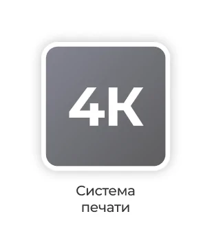 Asiga-PRO-4K-1.jpg