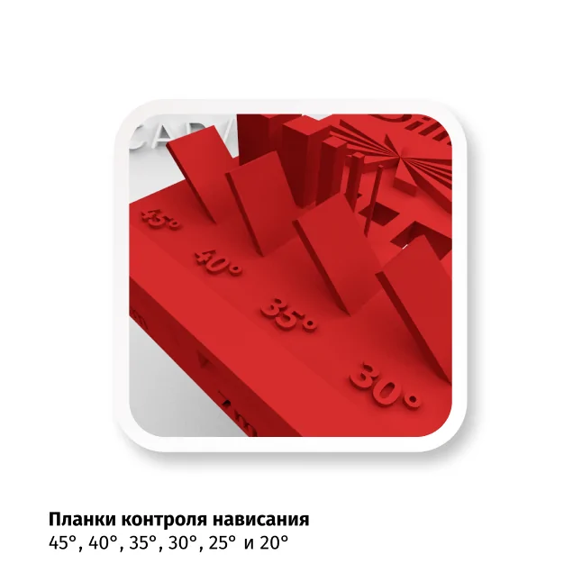 Тест 8.png