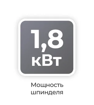 dilikat-frezernii-stamok-elosdent-a5-14.jpg