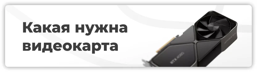 kak-vybrat-noutbuk-14.jpg