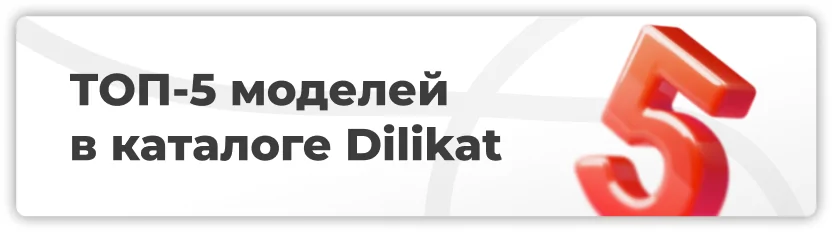 intraoralny-skaner-dlya-kliniki-4.jpg intraoralny-skaner-dlya-kliniki-4.jpg