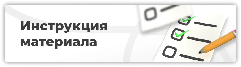 Что меняется при ускоренном цикле синтеризации циркония