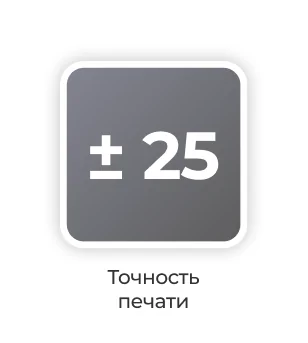 dilikat-3d-printer-shining3d-accufab-f1-(2).png