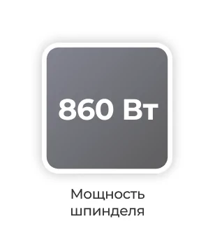 dilikat-frezernii-stamok-imec-icore-150i-Pro-2.png