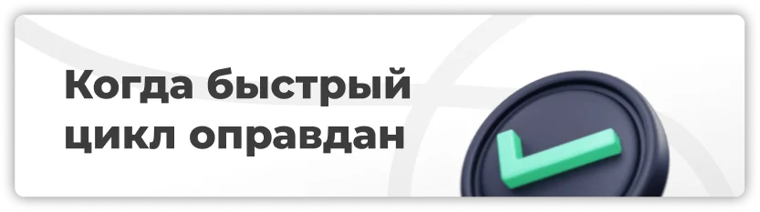 IFU циркония как основной документ для выбора программы синтеризации