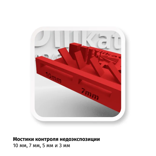 Тест 9.png