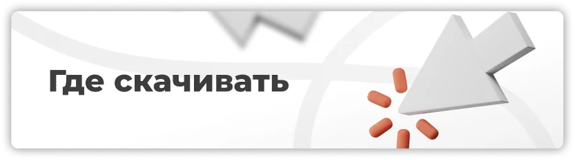 Сравнение форматов DCM, PLY и STL