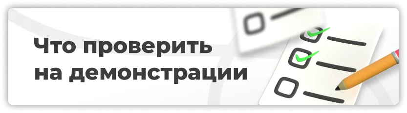 Сравнение лабораторных 3D-сканеров по рабочим сценариям