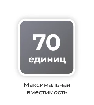 Up3D F20 (8).png