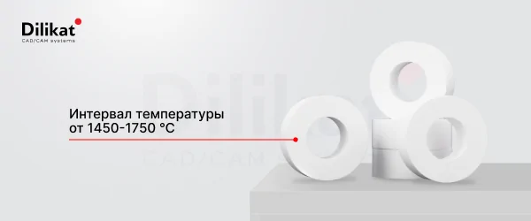 Калибровочные кольца.png