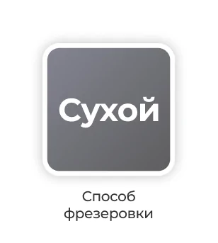 dilikat-frezernii-stamok-imec-icore-250i-Loader-Dry-22.jpg