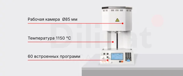 p42 f30 up610 (1).png