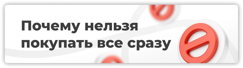 vhod-v-cifrovuju-stomatologiju-7.png