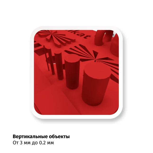 Тест 7.png