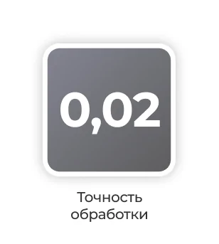 dilikat-frezernii-stamok-xtcera-xmill-630-6.jpg