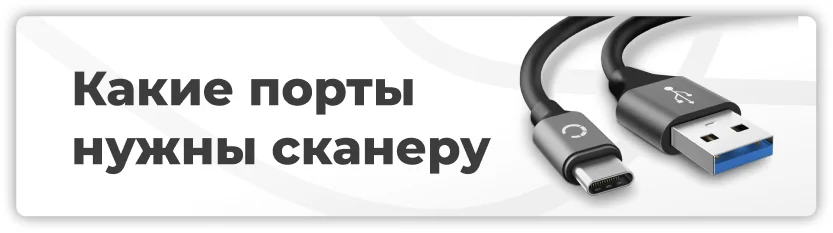 kak-vybrat-noutbuk-13.jpg