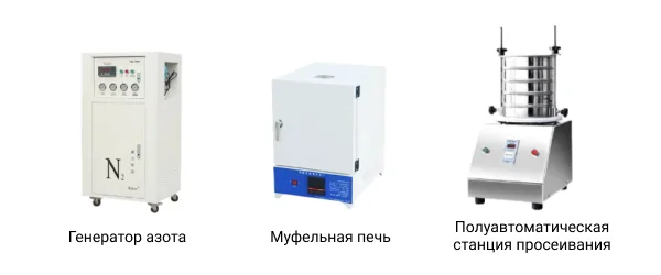 DeskFab X1 -.png