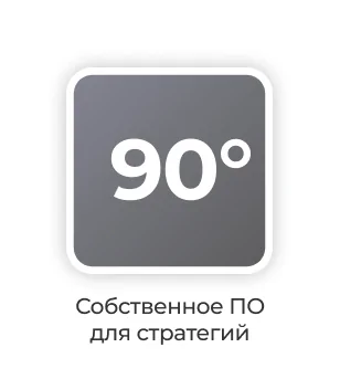 dilikat-frezernii-stamok-elosdent-e5-6.jpg