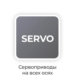 dilikat-frezernii-stamok-elosdent-e5-3.jpg