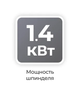 dilikat-frezernii-stamok-Imec-icore-250i-loader-Pro-plus-30.jpg
