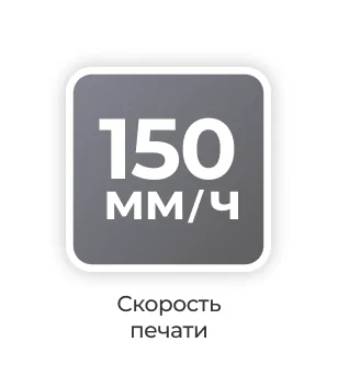 dilikat-3d-printer-shining3d-accufab-f1-2-(2).png