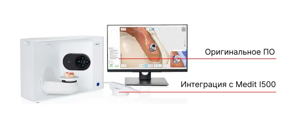 Установка Lifedent P3 с верхней подачей (2).png