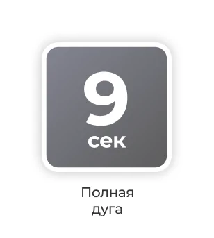 Denpark Z5-1.png