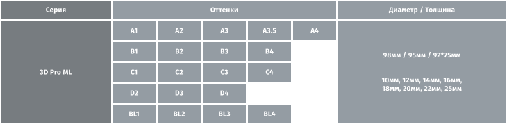 Frame 7745.png
