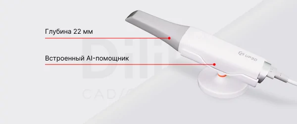 p42 f30 up610 (3).png