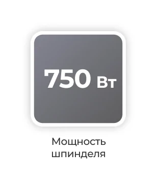 dilikat-frezernii-stamok-imec-icore-250i-Loader-Dry-27.jpg