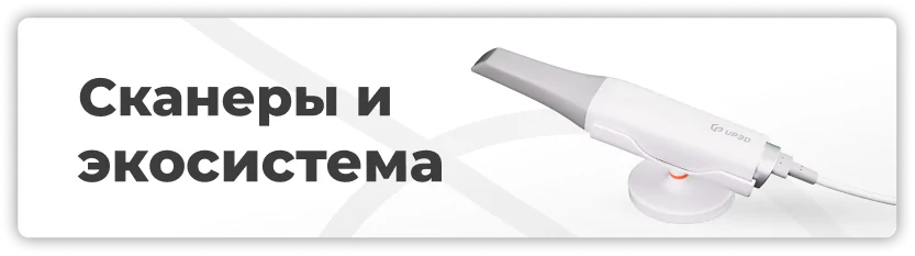 Пост фрезерный центр-1.png