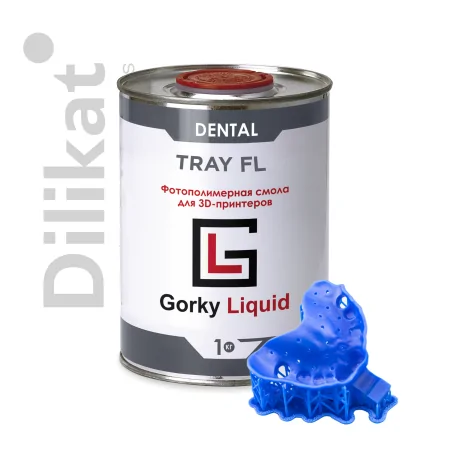 Фотополимер Gorky Liquid Dental Tray FL