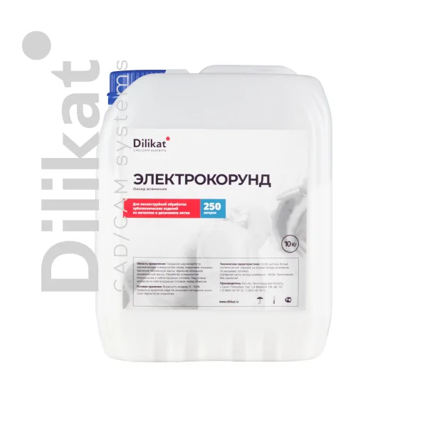 Электрокорунд Dilikat