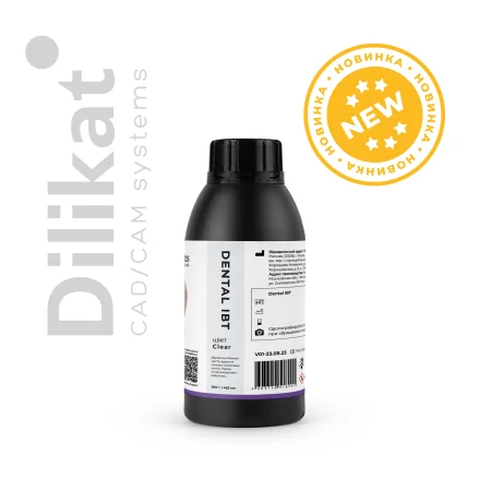 Фотополимерная смола HARZ labs Dental IBT, 0.5 кг