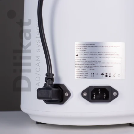 Дистиллятор ESCO