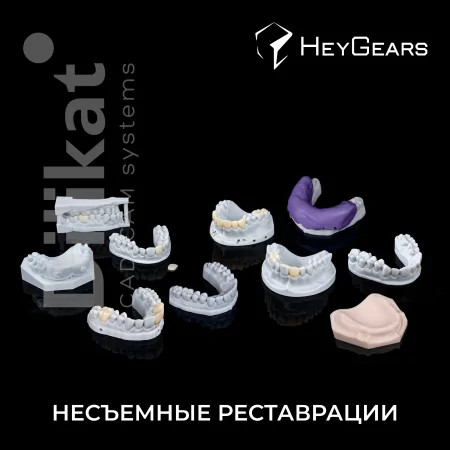 Фотополимерный 3D-принтер HeyGears ChairSide в комплекте с AirWash и AirCure