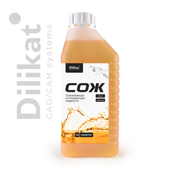 СОЖ Dilikat 1л — оборудование Dilikat