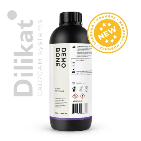 Фотополимерная смола HARZ Labs Demo Bone, 1 кг