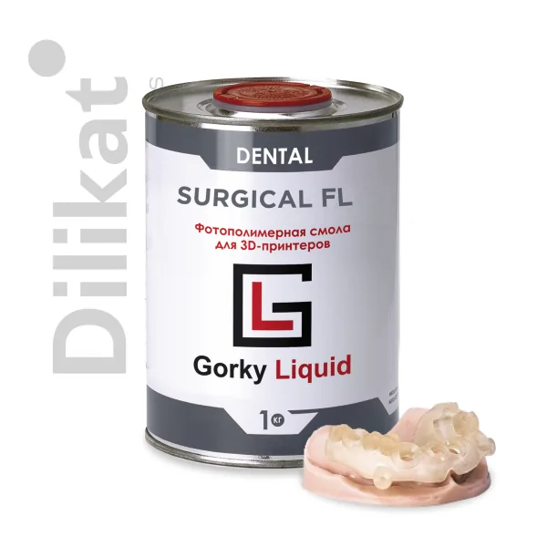 Фотополимер Gorky Liquid Dental Surgical FL