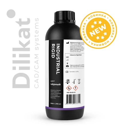  Фотополимер Harz Labs Industrial Rigid, 1 кг