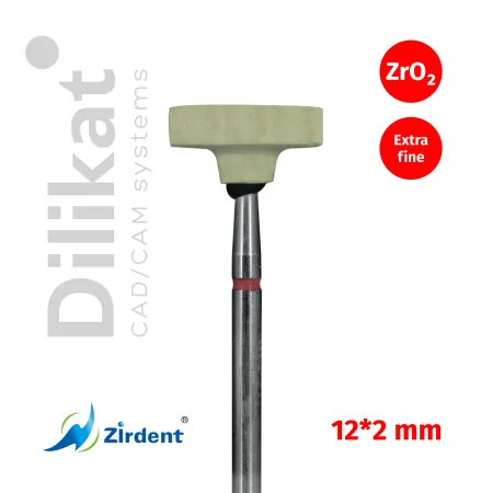 Диск полировочный Zirdent TF10, для Zirconia
