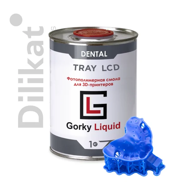 Фотополимер Gorky Liquid Dental Tray LCD/DLP