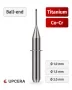 Фрезы для Upcera по TItanium