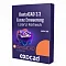 Программы для CAD CAM стоматологии