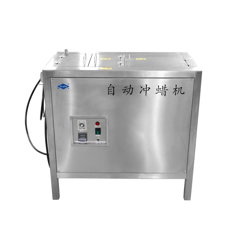 Машина для кипячения и промывки воска R-1602-S