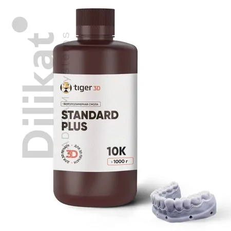Фотополимер Tiger3D Standard Plus 10K