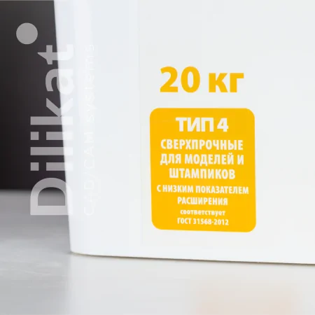 Гипс стоматологический Дентаформула, ТИП-4, Бежевый, 20 кг