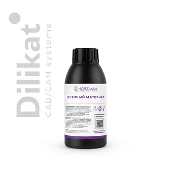 Фотополимер HARZ labs Dental Denture Base Soft