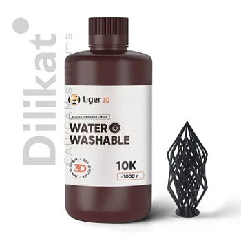Фотополимер Tiger3D Water Washable 10K