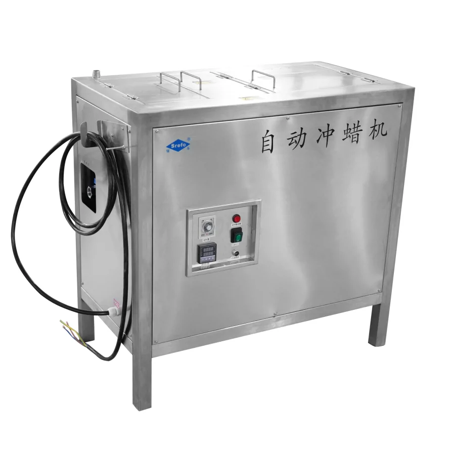 Машина для кипячения и промывки воска R-1602-S